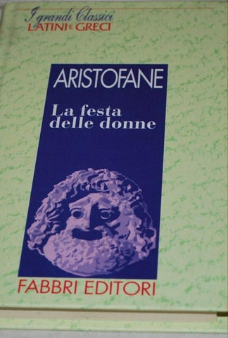 La festa delle donne